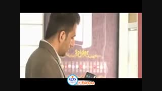 سهم کشور از بازار گوشی هوشمند چقدر است؟