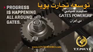 تسمه تایم گیتس پاور گریپ - Gates POWERGRIP