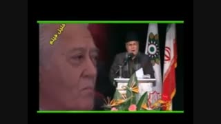 شادروان حاج سلیم موذن زاده اردبیلی