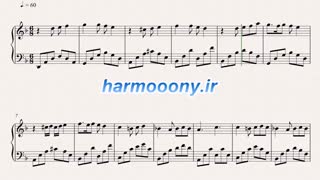 نت پیانو ای خدا از عارف