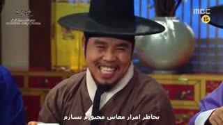 پارت چهارم سانسوری قسمت چهل و هشت اوک نیو