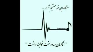 استغفر الله@_@