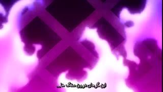 انیمه Merc Storia: Mukiryoku no Shounen to Bin no Naka no Shoujo قسمت نهم با زیرنویس فارسی