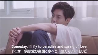KimHyunJoong Paradise practice　（romanization）- fumi-kimkyujung.com