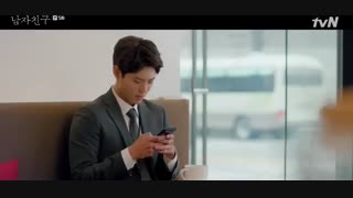 قسمت پنجم سریال کره ای Encounter 2018 - با زیرنویس فارسی