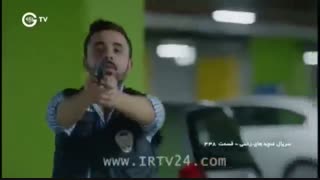 دانلود قسمت 339 غنچه های زخمی دوبله فارسی سریال