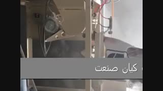 Micron Packer 200   پاکت پرکن برای مواد پودری و میکرونیزه