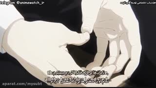 انیمه توکیو غول قسمت ١٠ فصل ٤