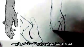 چگونه دست را در سبک انیمه طراحی کنیم