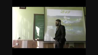 توحید واقعی - kodakvamovafaghiyat.ir