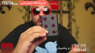 بهترین آموزش شعبده بازی