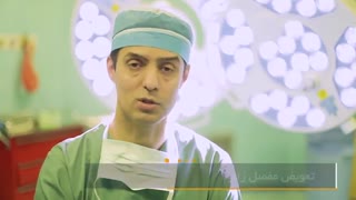 تعویض مفصل زانو