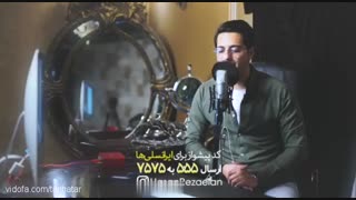 تقدیم به همه مردادیا از جمله اجی زهرای خودم