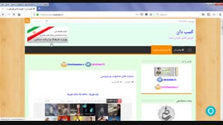 کاملترین دوره آموزش وردپرس بصورت ویدئویی