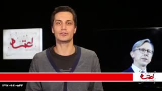 احتمال لغو ویزای بستگان مقامات ایران در آمریکا