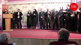 مراسم تقدیر از تدوینگران کتاب