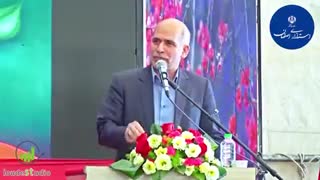 سخنرانی جناب آقای مهندسی قربانعلی قائمی مشاور عالی استاندار و مدیر اجرایی موقوفات صارمیه