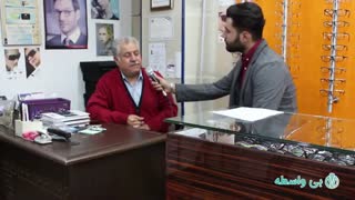 با آقای ابراهیمی مدیریت عینک سناتور