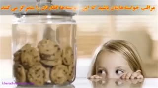قانون جذب چیست؟