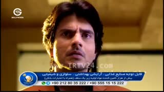 سریال تویی عشق من قسمت 21 (دوبله فارسی)