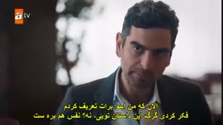 دانلود قسمت 34 روایت کارادنیز sen anlat karadeniz با زیرنویس فارسی چسبیده