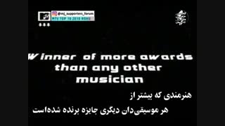 نظر بزرگان موسیقی  درباره مایکل جکسون