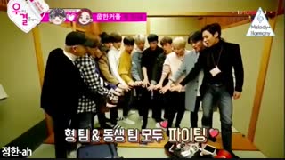 WGM Jeongcheol