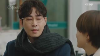 قسمت بیست و سوم و بیست و چهارم سریال کره ای Feel Good To Die 2018 - با زیرنویس فارسی