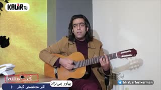 کت فتنه قسمت چهارم( از محمدرضاگلزار تا سوپر گوشت) برنامه ای از کویر تی وی