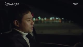 قسمت چهاردهم سریال کره ای Fluttering Warning 2018 - با زیرنویس فارسی