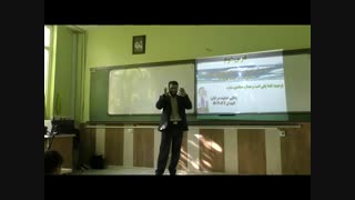 توحید - kodakvamovafaghiyat.ir