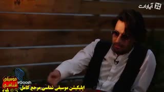 گفتگو با کاوه آفاق