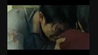 قطاری به سمت بوسان