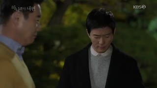 قسمت چهل و پنج  و چهل و شش  سریال کره ای تنها عشق من +کامل My Only One 2018 بابازی یوئی