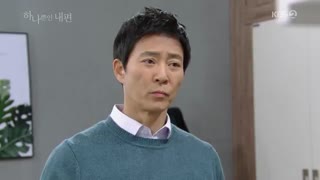 قسمت چهل و هفت و چهل و هشت سریال کره ای تنها عشق من +زیرنویس آنلاین +کامل My Only One 2018 بابازی یوئی