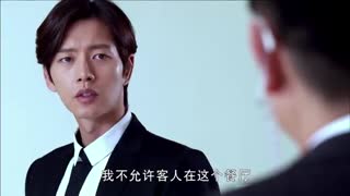 قسمت اول سریال چینی عشق در دوردست +زیرنویس آنلاین +کامل Far Away Love  با بازی پارک هه جین