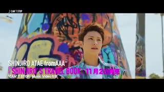 Can't Stop - (SHINJIRO ATAE (FROM AAA