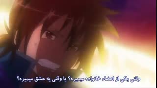 انیمه Densetsu no Yuusha no Densetsu قسمت 1 (با زیرنویس فارسی)