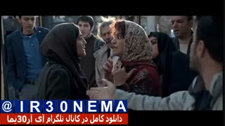 دانلود فیلم اسرافیلFULL HD|اسرافیل