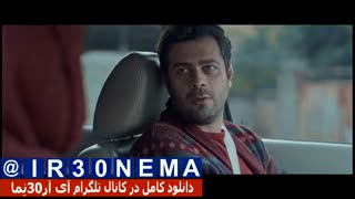 دانلود فیلم اسرافیل با کیفیتFULL HD|فیلم اسرافیل