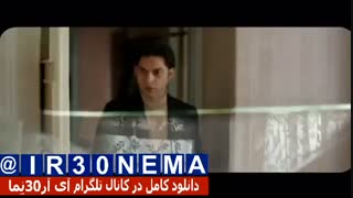 دانلود فیلم بمب یک عاشقانه با کیفیتFULL HD|فیلم بمب یک عاشقانه