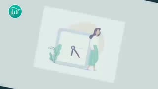 همراه با آلیار تا یلدا