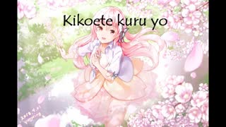 نایتکور بسیار زیبای ژاپنی ساکورا  ikimono gakari _ sakura   --- nightcore