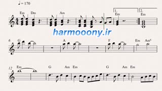 نت کیبورد گل واژه از ابی
