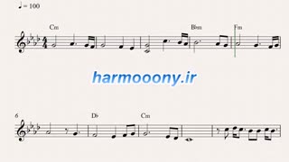 نت کیبورد شهر حسود از علی زند وکیلی