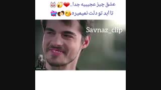 فکرت همیشه درگیره....قلبت همیشه اشوبه
