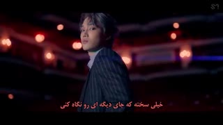 موزیک ویدیو Love Shot  از اکسو همراه با زیرنویس فارسی چسبیده