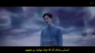 موزیک ویدیو Blue از اونیو لیدر شاینی با زیرنویس فارسی چسبیده (تولد لیدری مبارک❤)