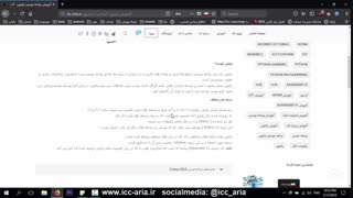 آموزش پایتون قسمت 1- آشنایی و نصب