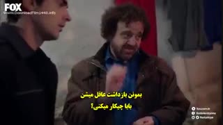 قسمت 51 حکایت ما bizim hikaye با زیرنویس اختصاصی فارسی